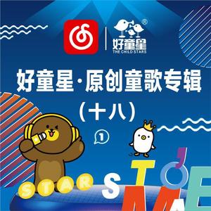 粗口体育生视频
