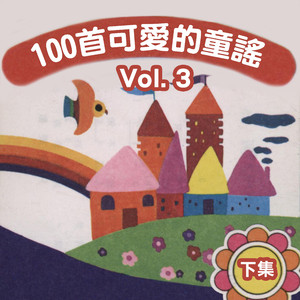 粗口体育生视频
