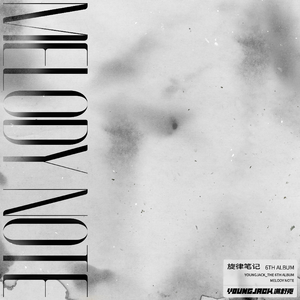 粗口体育生视频
