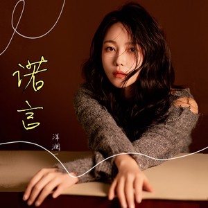 粗口体育生视频
