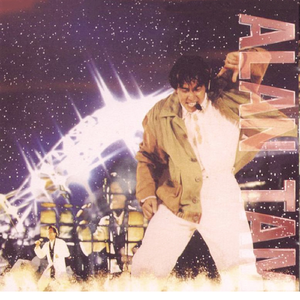 粗口体育生视频
