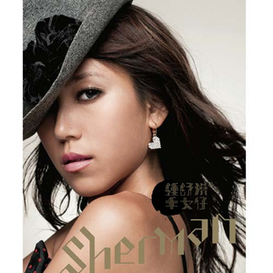 粗口体育生视频
