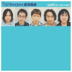 粗口体育生视频
