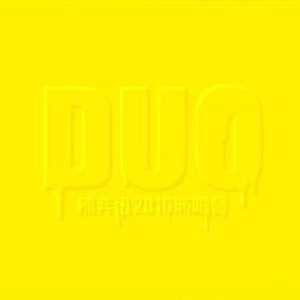 粗口体育生视频
