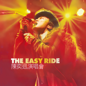 粗口体育生视频
