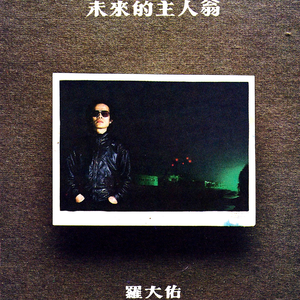 粗口体育生视频
