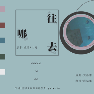 粗口体育生视频
