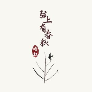 粗口体育生视频
