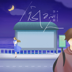 粗口体育生视频
