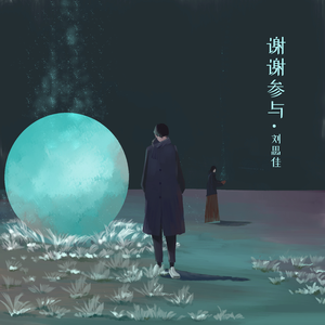 粗口体育生视频
