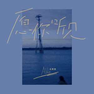 粗口体育生视频
