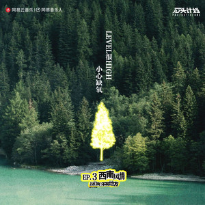 粗口体育生视频
