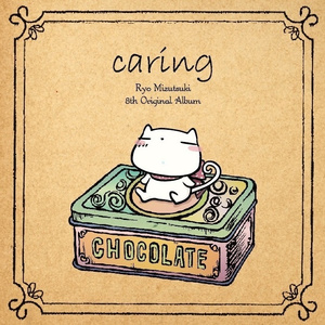 粗口体育生视频
