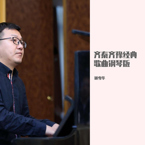 粗口体育生视频
