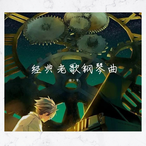 粗口体育生视频
