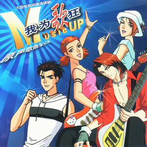 粗口体育生视频
